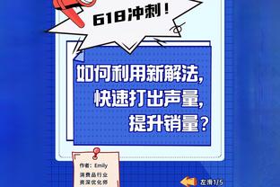 开云app在线登录官网截图4